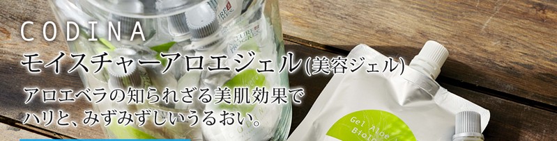 �W�F���^�C�v�̉��ϐ��R�f�B�i���T�C�g